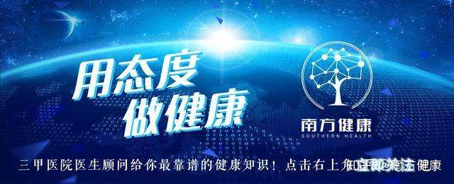 大姨妈 乱来怎么办 是更年期到了 4种病因 对症下手 知乎