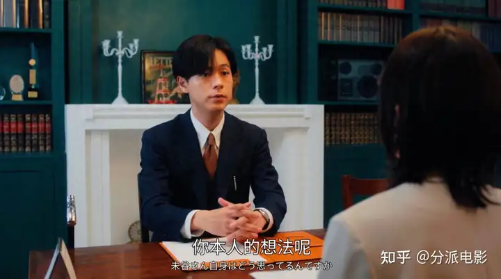 日本新出的职场剧《跳槽的魔王大人》,打工人真实哭了!