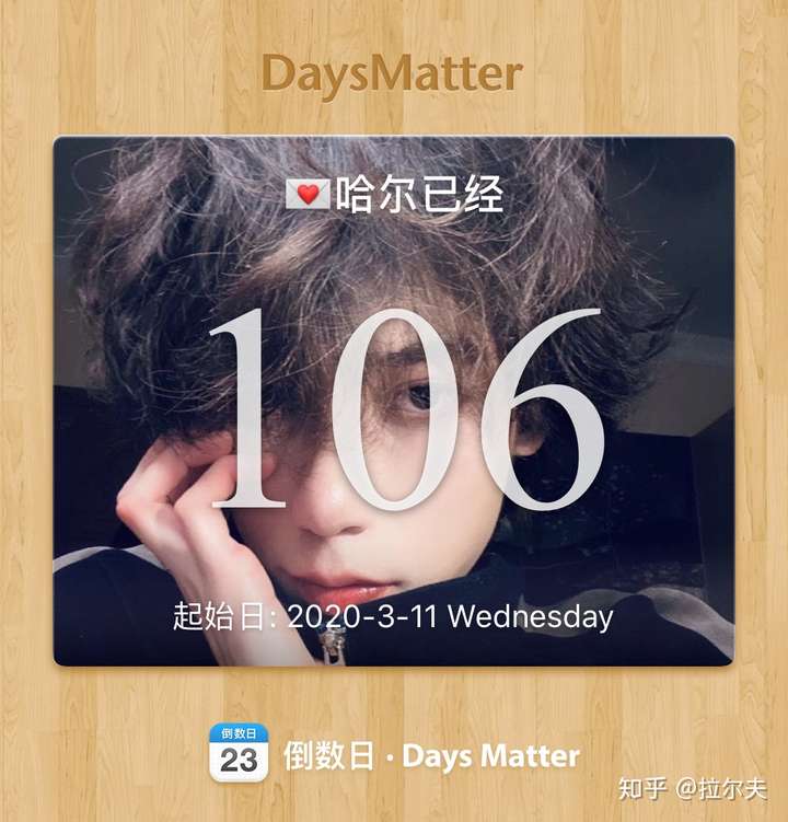 你为什么喜欢伊力elghar?