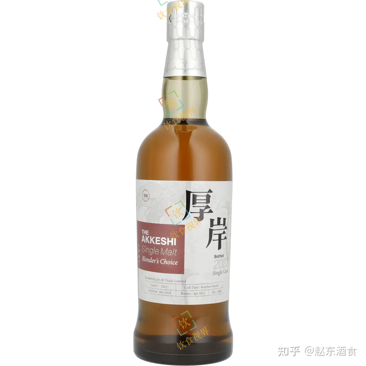 仅200余瓶!日本厚岸酒厂调酒师之选系列首款酒上市! - 知乎