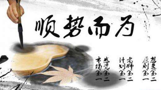 沈轩瀚：3.20黄金走势震荡，今日该如何应对！