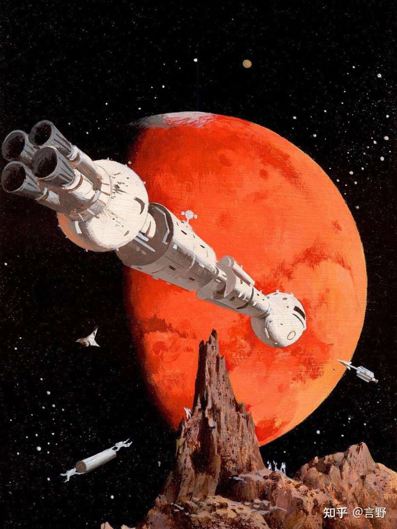 言野 的想法: 复古科幻插画|||拥有无比的想象力,可以… - 知乎