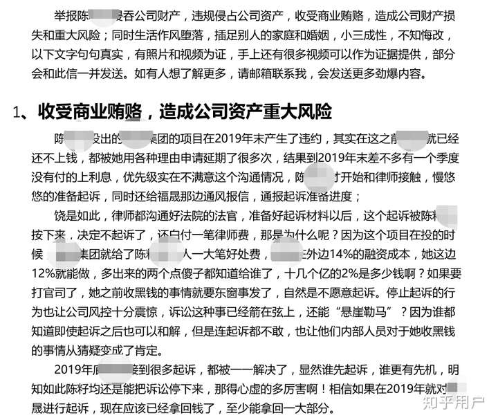 v2-5c324d24f34d68d56a4c0cdee2f5fde5_720w.jpg?source=1940ef5c