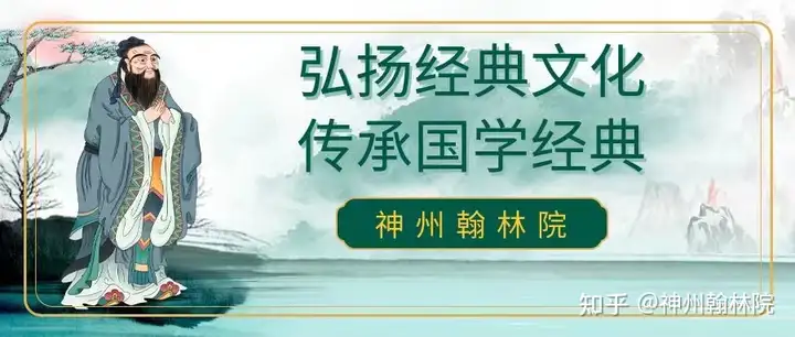 快板非遗（小郭讲快板） 第3张