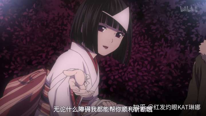 请问大佬们下图是啥番啊?