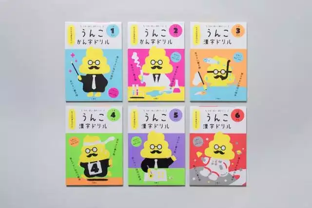 日本设计奥斯卡颁奖的第60年 又为我们挑了100件回归生活的设计之光 知乎