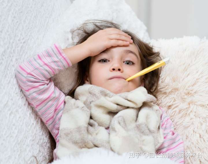 萬(wàn)花童 萬(wàn)花童