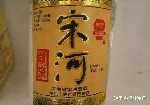 中国17大白酒排行榜！ - 知乎