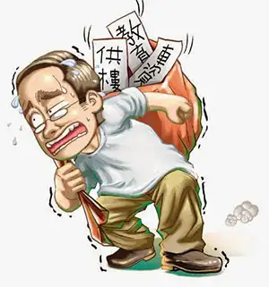 我们都知道,大多数中产阶级一辈子都在为三种老板打工:天天起早贪黑