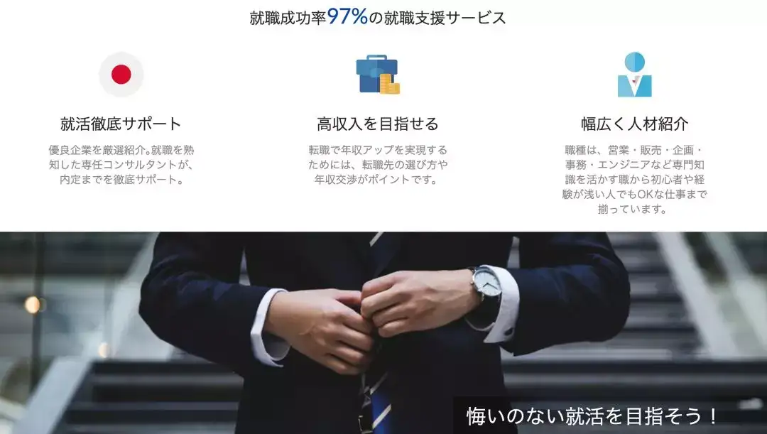 进入日本职场不可不知 全面解读日本公司12个职务 知乎