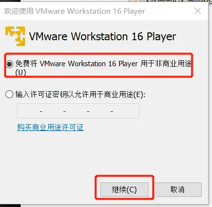 人工智能