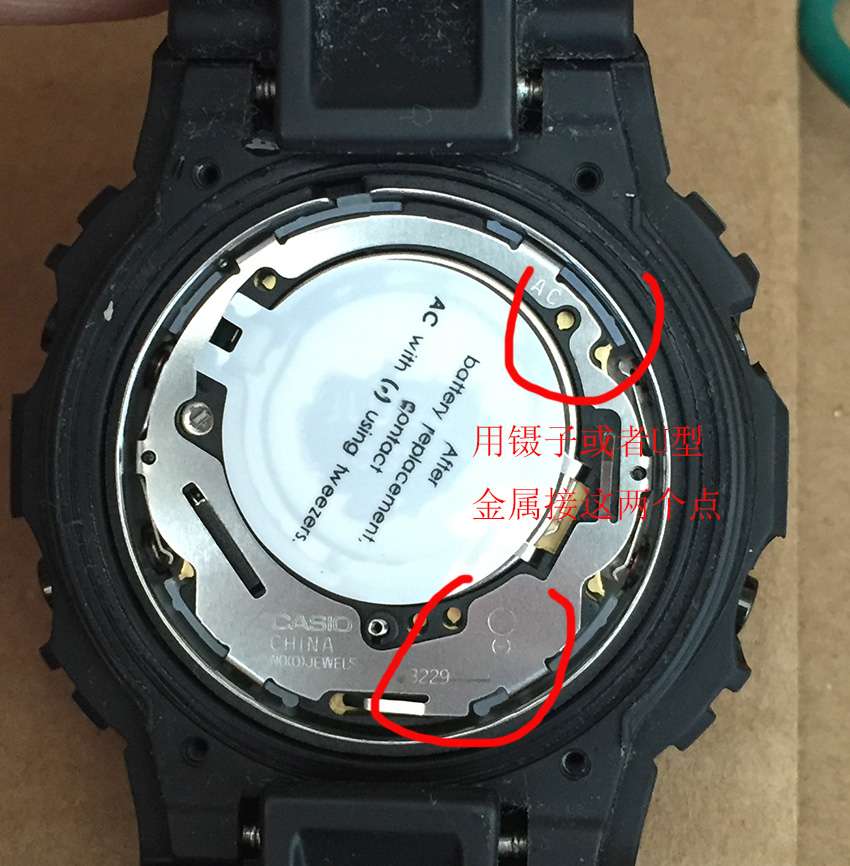 卡西欧g Shock换电池ac重启短接 卡西欧dw5600教程 知乎