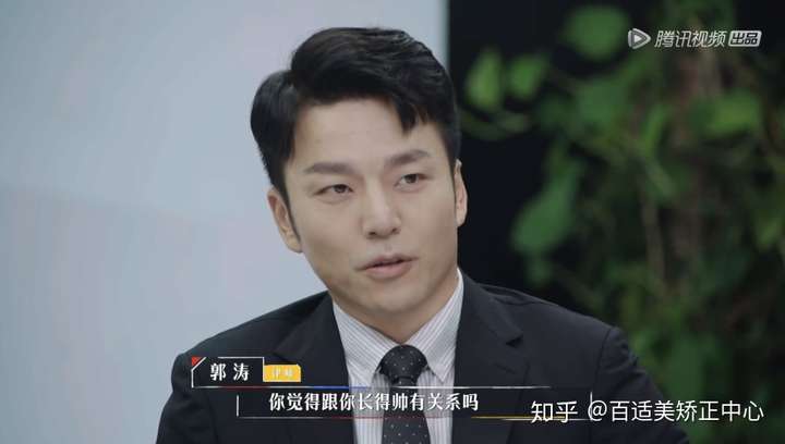 令人心动的offer2你面试成功率这么高与颜值有关系吗