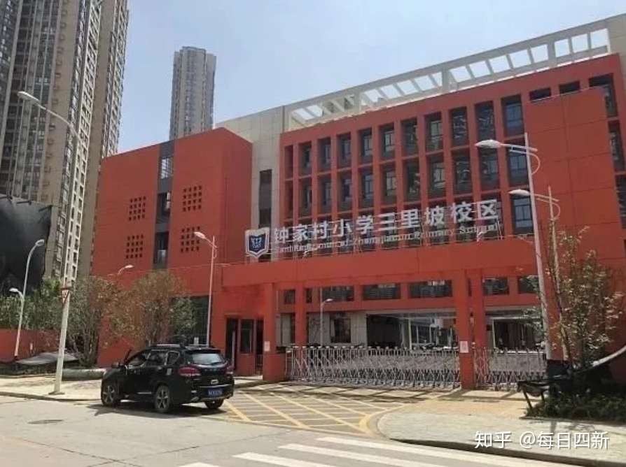 汉阳四新 的想法: #武汉头条# 汉阳墨水湖三小将改名 "钟家… - 知乎