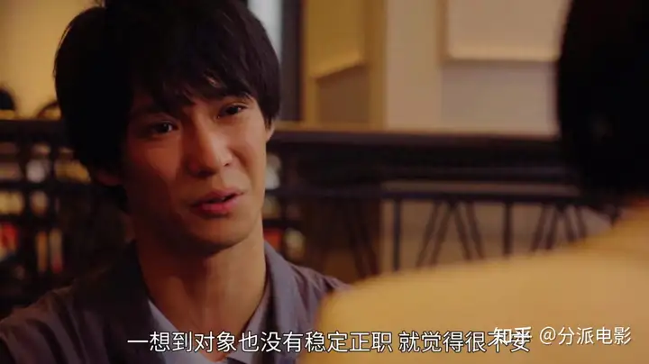 日本新出的职场剧《跳槽的魔王大人》,打工人真实哭了!