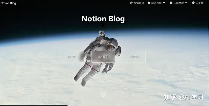 notion image