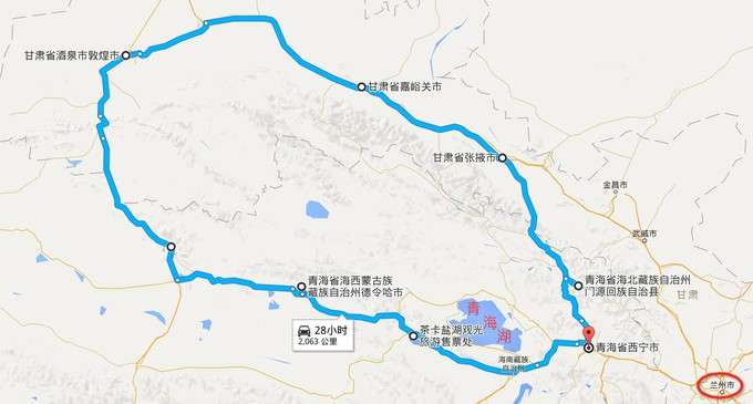 Ruta por Gansu y Qinghai con guia - Foro Guías y Excursiones