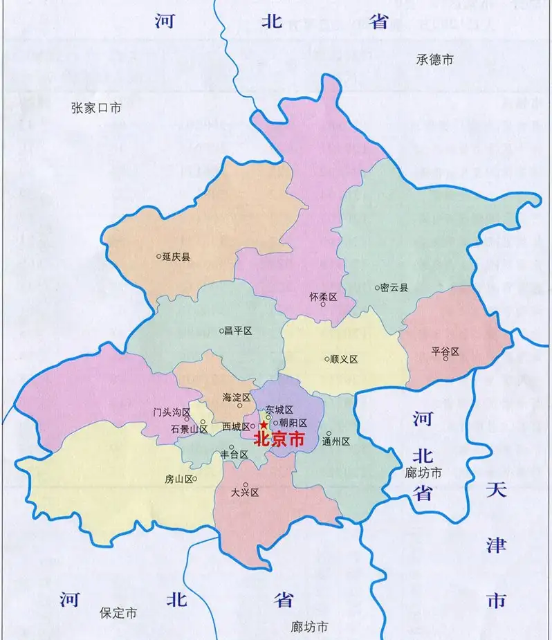 北京市行政区划图插图