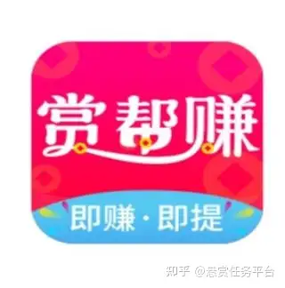 智能手机全职挣钱(图1) 智能手机全职挣钱(图1)