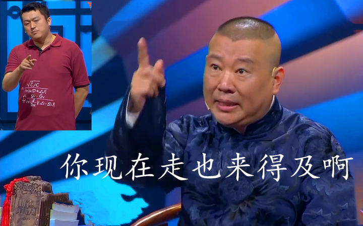 刚进入会计师事务所,就被派去北方某省出差一个月