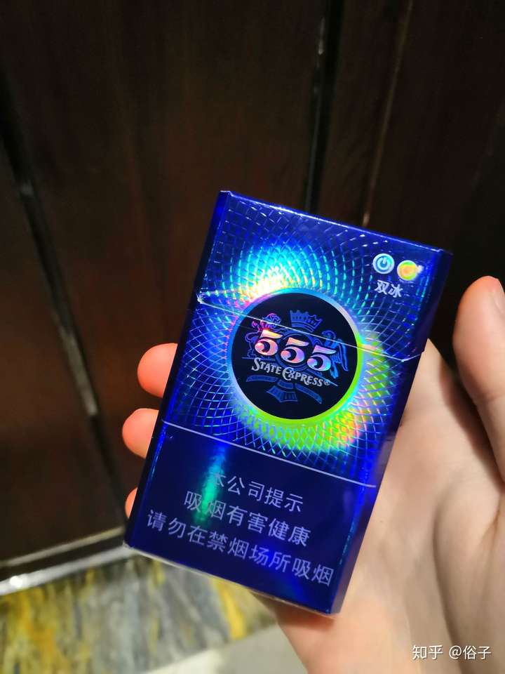 沒有人覺得抽菸前滴幾滴水在菸捲上更爽嗎別學我