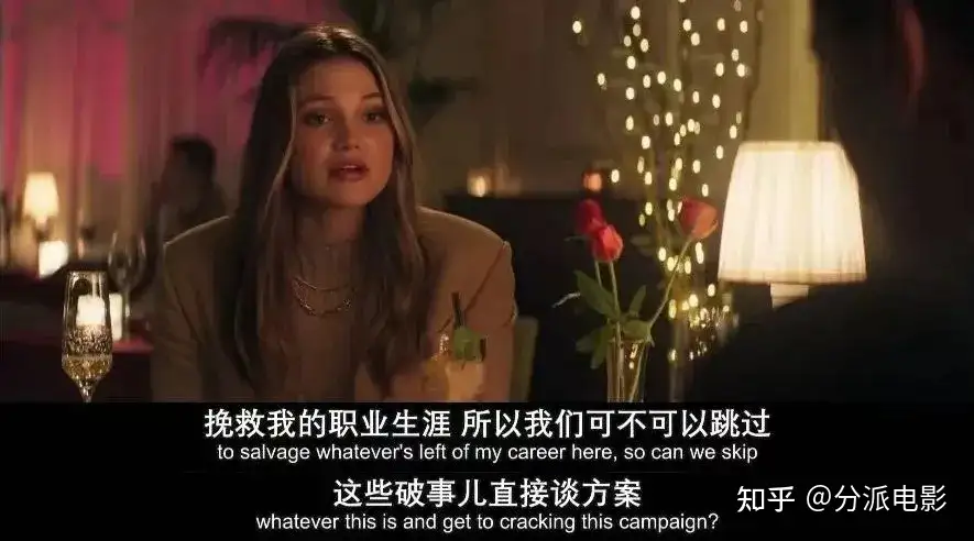 《腥心眼》又一部砍杀片!胆小慎看!
