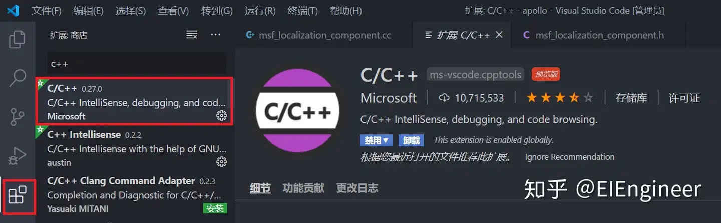 Windows下配置VSCode使用mingw-w64的gcc、g++编译器和GDB调试器- 知乎