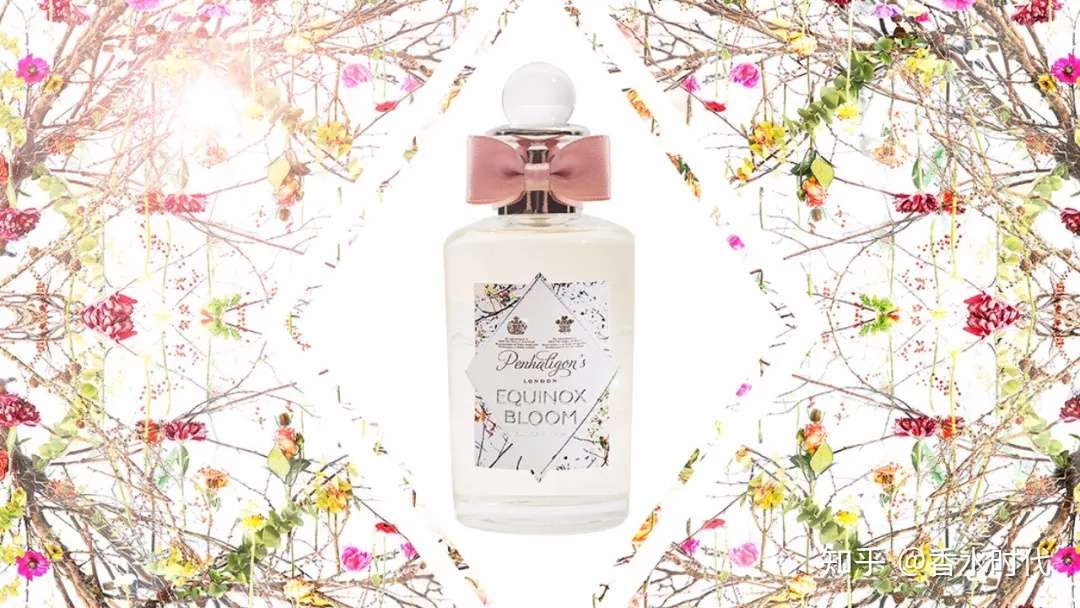 英式香水 中的王者沙龙 潘海利根50款全线评测 知乎