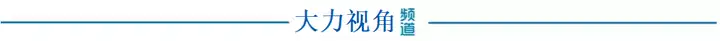 朝鲜：外国人可依规定入境 隔离2天（朝鲜隔离政策） 第2张