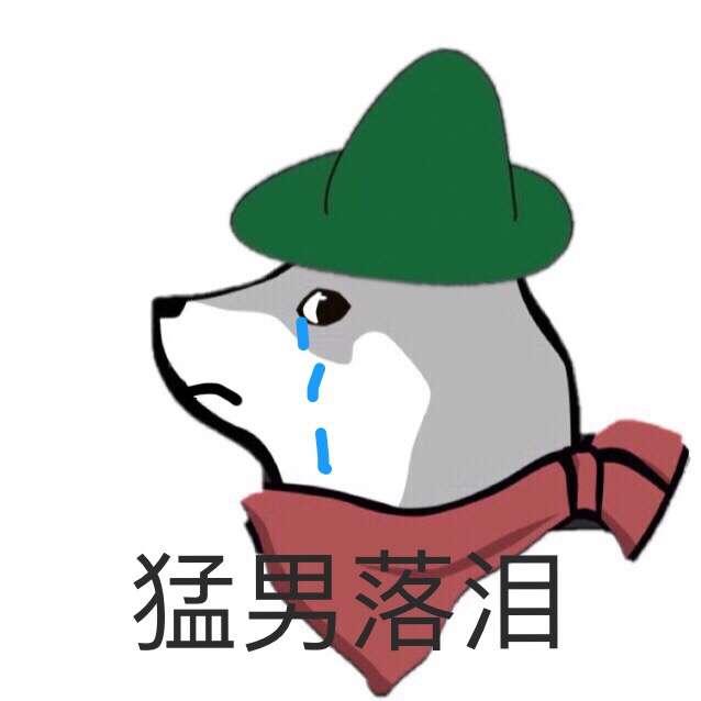 百万猛男落泪,以后22将是一个不存在的数字了.