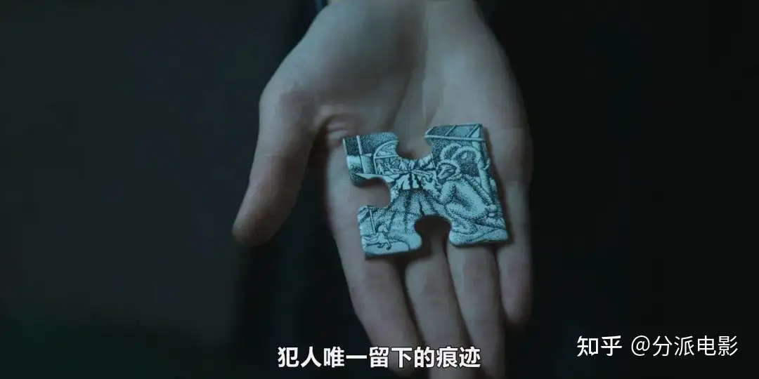 《血谜拼图》高能设定重磅悬疑,惊喜还是诈骗?