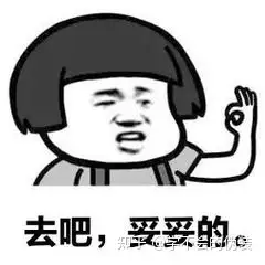 用飞机杯一天5 6次飞机杯会不会伤身体?一天用几次飞机杯比较合适?