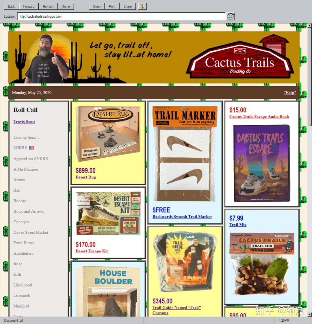 desert escape kit nike