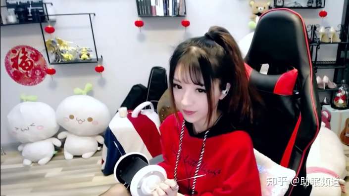 助眠主播介绍大全小女巫露娜