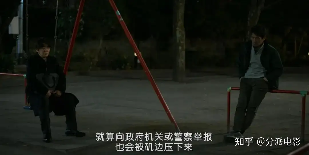 《犯罪者》一集N个反转,高智商犯罪神剧!