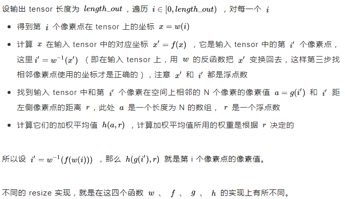 曲谱里小节线是虚线代表什么_实线加虚线是什么意思(5)