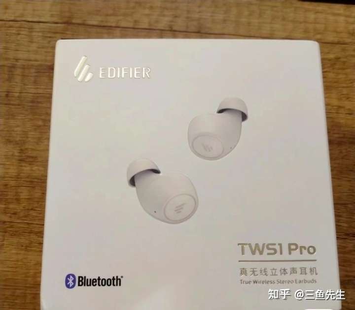 漫步者tws1pro和tws5哪个好