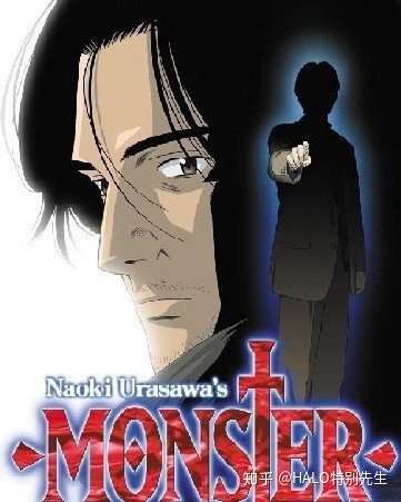 动漫盘点之烧脑动漫 悬疑 惊悚 推理 前方高能 保护好脑子 知乎