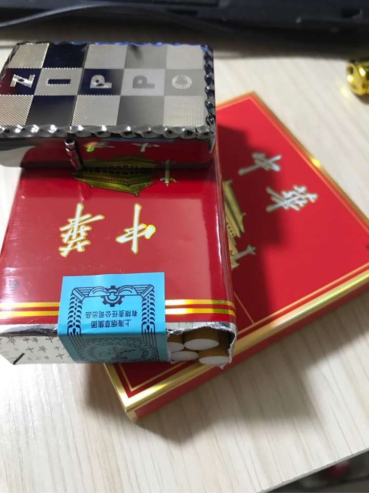 收入多少才抽得起中華煙