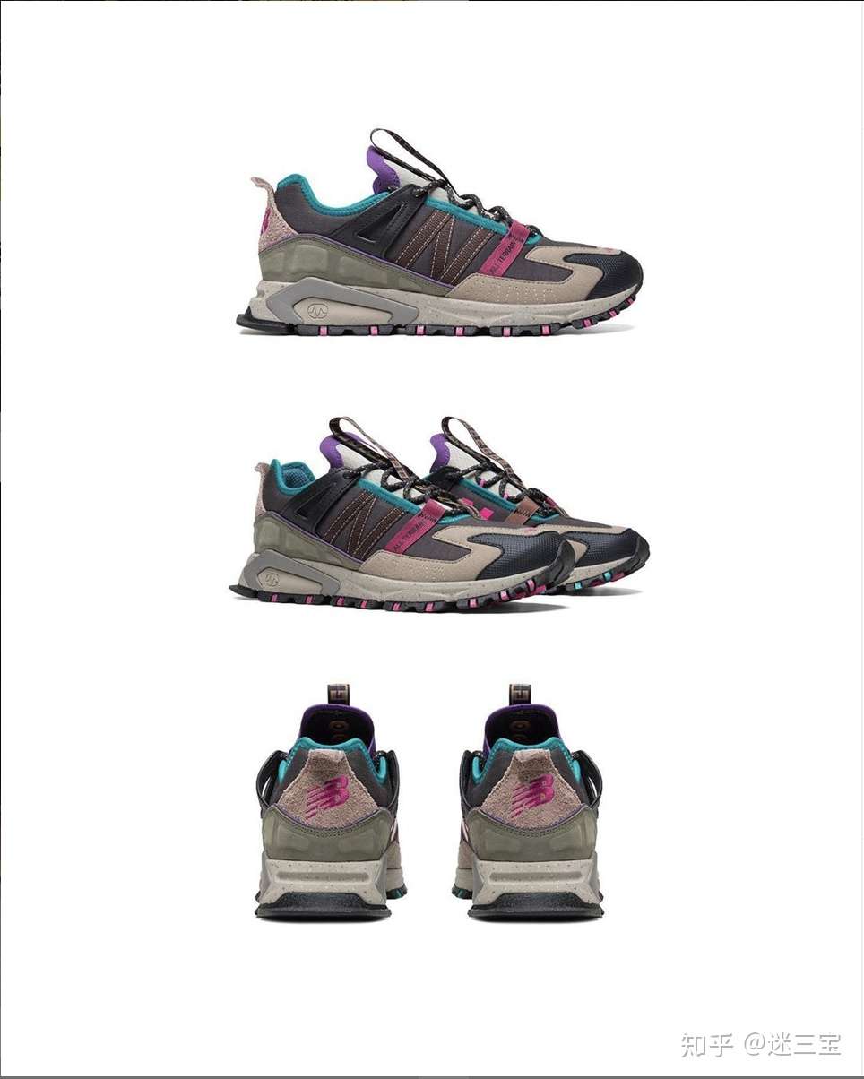 搭非所搭第一期 All Terrain New Balance X Bodega 知乎