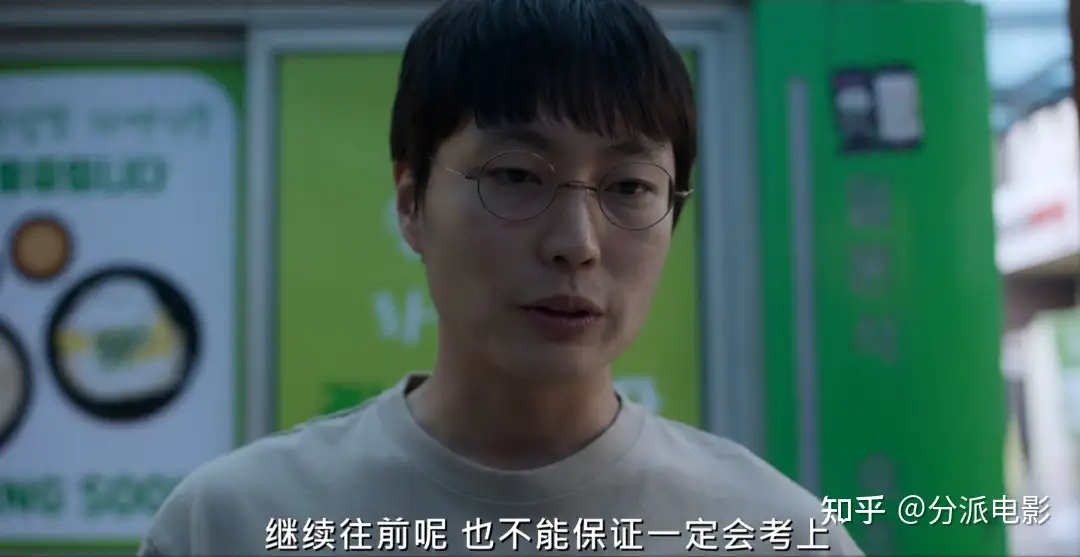 《神病房也会迎来清晨》全员精神病?这年末黑马治愈又致郁!