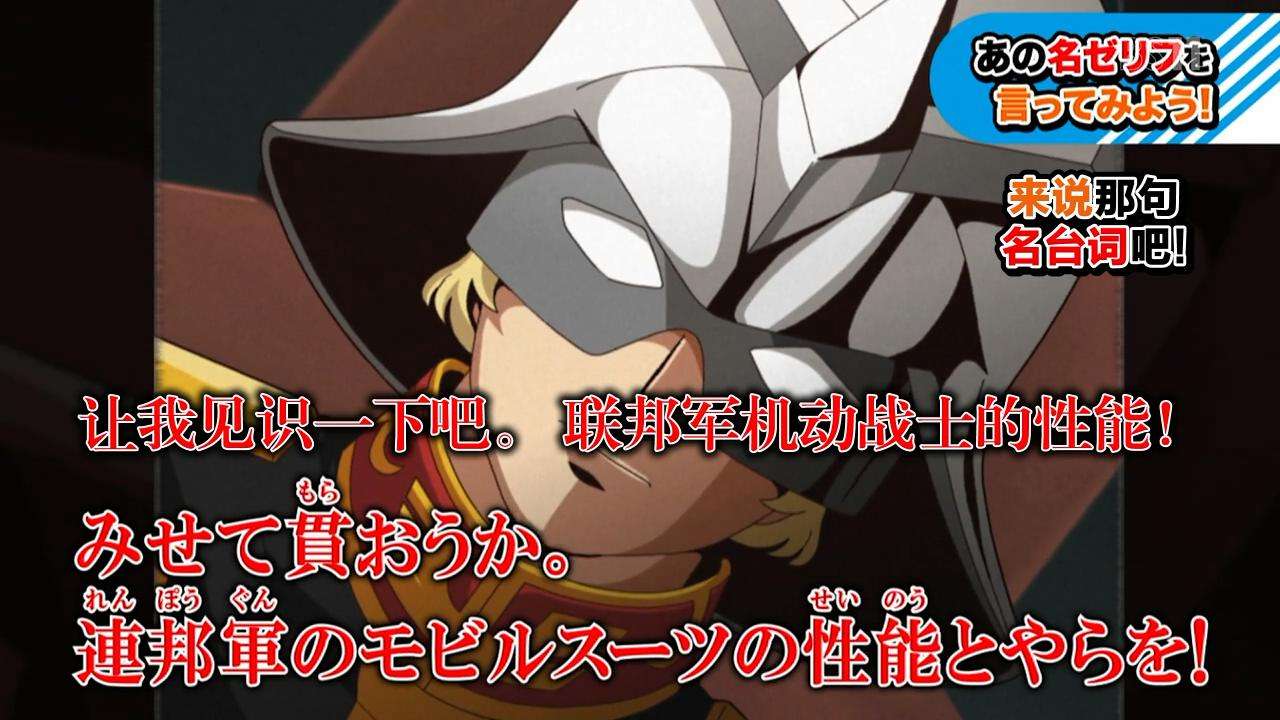 血染东方一片红 机动武斗传g高达 知乎