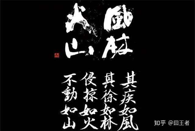 魔兽世界怀旧服 屠龙项链上 为什么会有一个徐字 这是啥梗 知乎