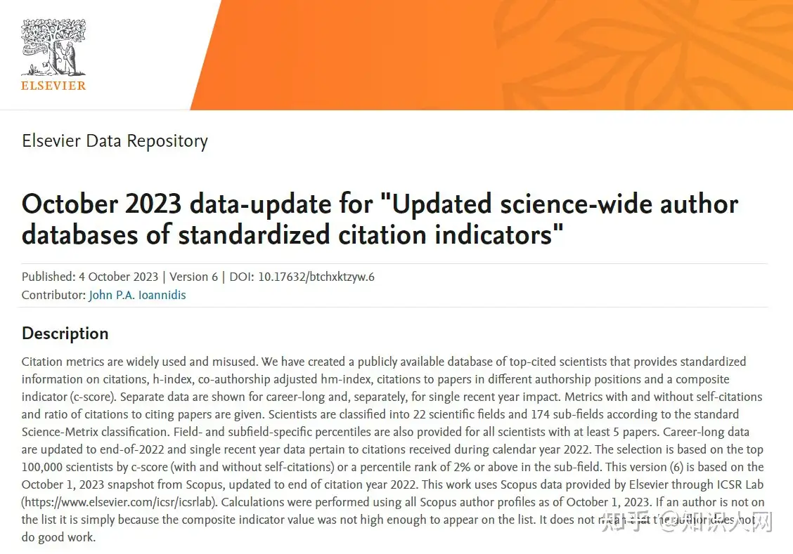 2023年全球顶尖科学家排行榜单公布（附TOP100名单） - 知乎