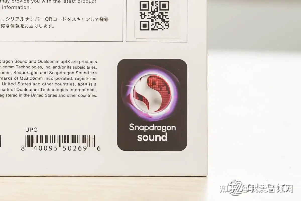 final ZE8000评测：Snapdragon Sound骁龙畅听加持，8K SOUND HiFi声效