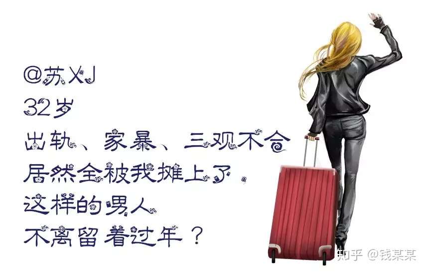 1000对夫妻离婚理由曝光 是什么杀死了你的婚姻 知乎