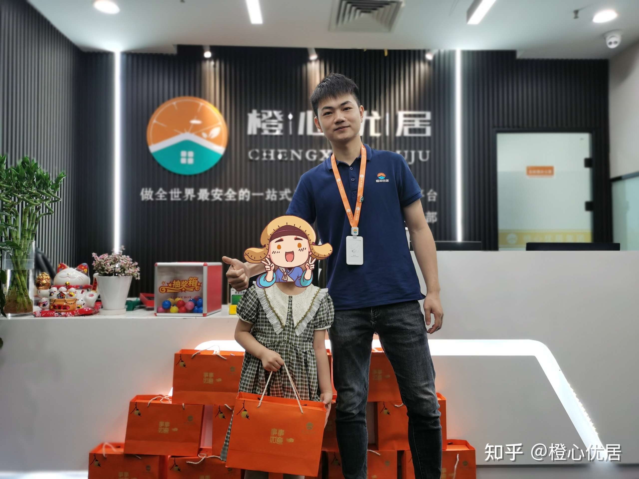 橙心优居 的想法: 本案是来自长沙保利天禧的业主肖姐 - 知乎