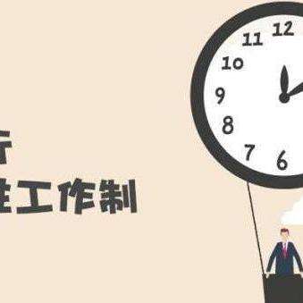 v2-5fdb0cad4dc3b96ee9c762b4a942f58e_qhd.jpg