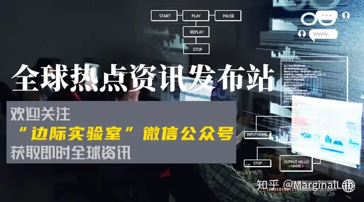 受铁矿石贸易驱动，澳大利亚对华出口创历史新高，专家：仍将持续