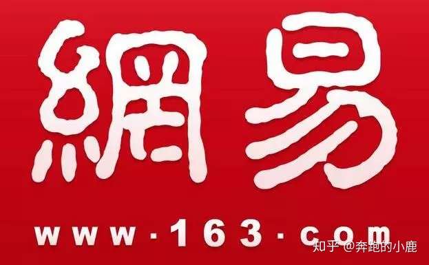 Interstellar FX-网易暴力裁员事件